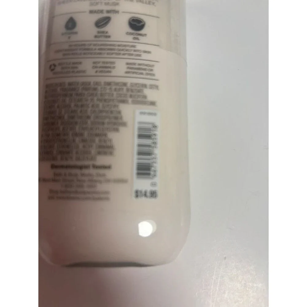 Bath & Body Works Moon Light Path Daily Nourishing Body Lotion 8 oz New Sealed